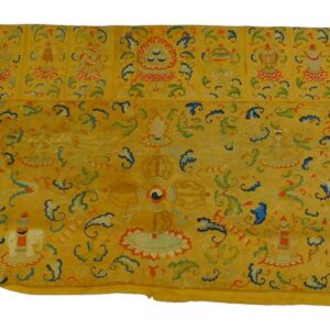 Sa Zai Qing Dynasty Altar Cloth