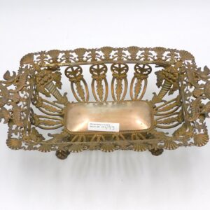 German Empire Silver Reticulated Basket