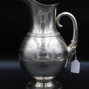 Gorham Coin Silver Presentation Pitcher