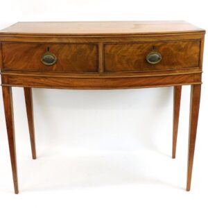 George III Mahogany Bow Front Server