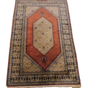 20th Century Silk Oriental Rug with Hexagonal Center Medallion and Floral Border