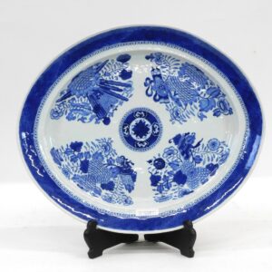 Chinese Export Porcelain Oval Platter