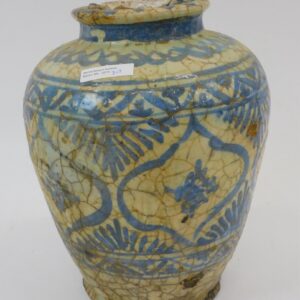 Islamic Mamluk Blue and White Jar