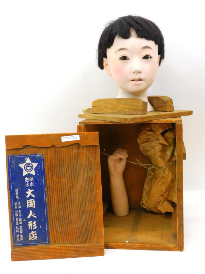 Early 20th-century Japanese Gofun Child Mannequin Head with Hands in Original Box and Labels