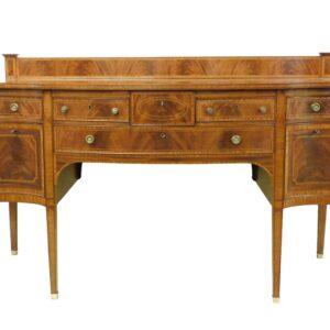 Hepplewhite Style Mahogany Sideboard with Satinwood Inlay