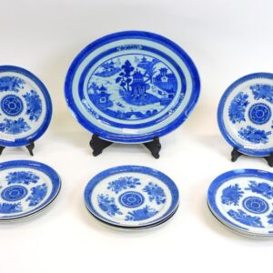 Chinese Export Porcelain Collection