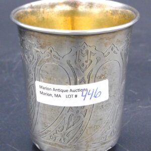 Russian Silver Kiddush Cup by Unknown Artist