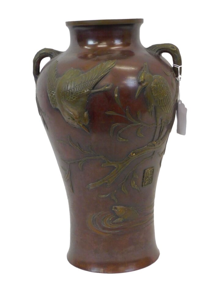 Late 19th-century Japanese Bronze Double-Handled Vase with Cranes and Koi Design.