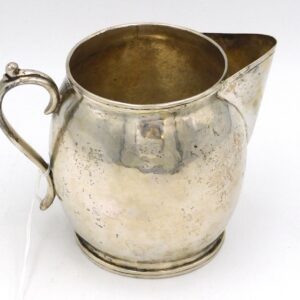 Unmarked Silver Handled Pitcher