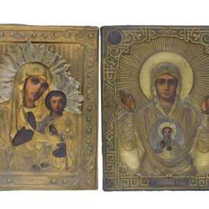 (4) Eastern Orthodox Icons.