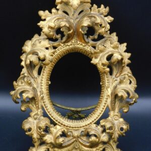 19th c. Gilded Brass Frame with Ornate Foliate Border by Unknown Artist