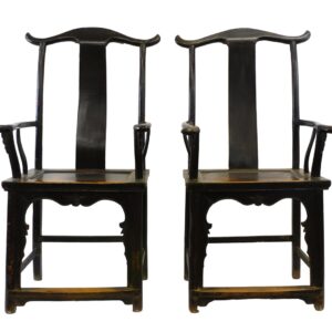 Pair Of Chinese Armchairs