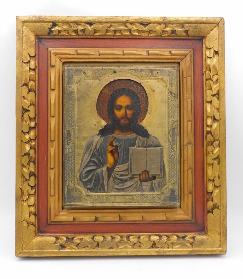 Christ the Pantocrotar Eastern Orthodox Icon by Unknown Artist